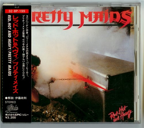 Pretty Maids - Discography 