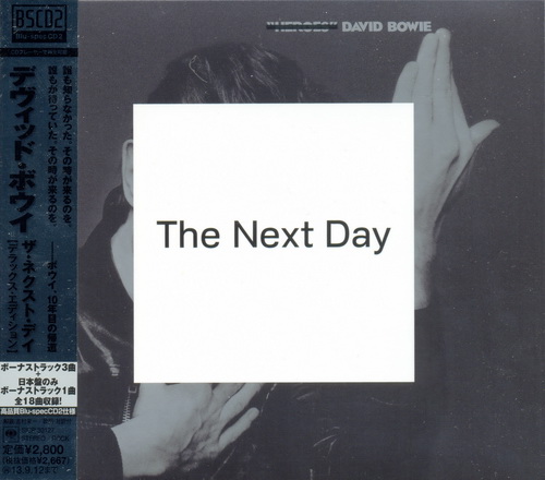 David Bowie - 6 Albums Blu-spec CD2 Collection 