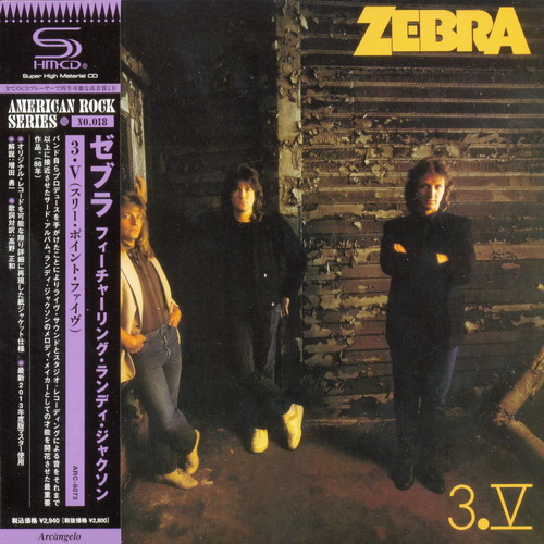 Zebra - 4 Albums Mini LP SHM-CD 1983-90 