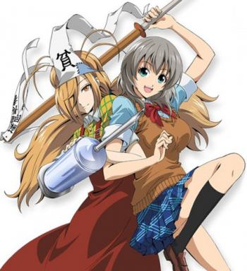  ! / Binbougami ga! [TV] [01-13  13] [RAW] [RUS+JAP+SUB] [1080p]