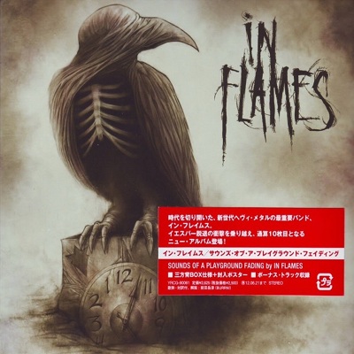 In Flames discography - Wikipedia