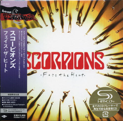 Scorpions - Discography 