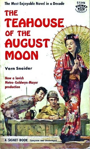   / The Teahouse of the August Moon DVO