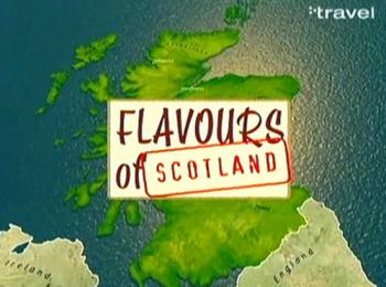   (6   6) / Flavours Of Scotland VO