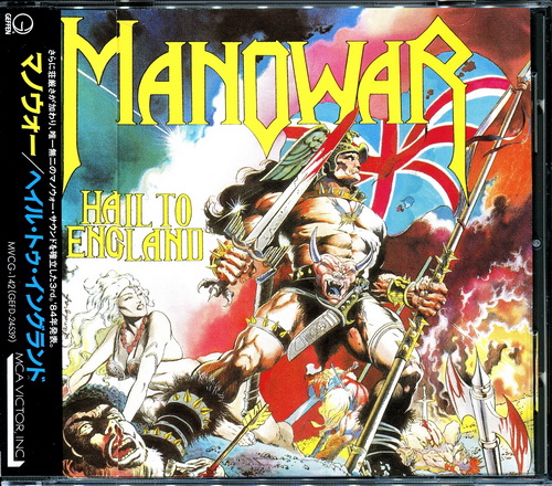 Manowar - Discography 