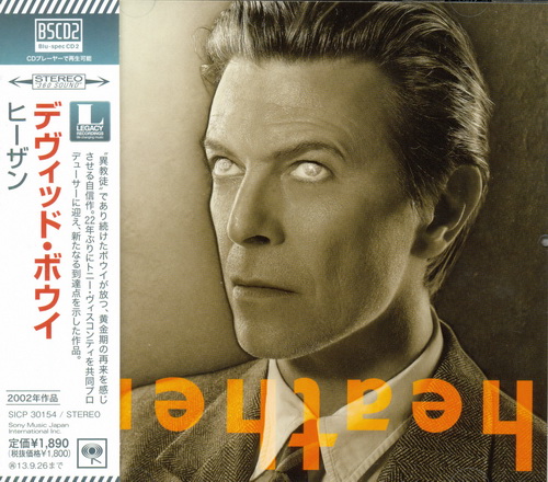 David Bowie - 6 Albums Blu-spec CD2 Collection 