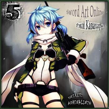 Sword Art Online -  5  
