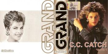 C.C. Catch - Grand Collection (2CD)