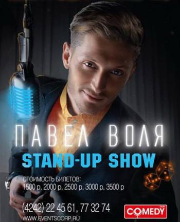    /   Stand-up show