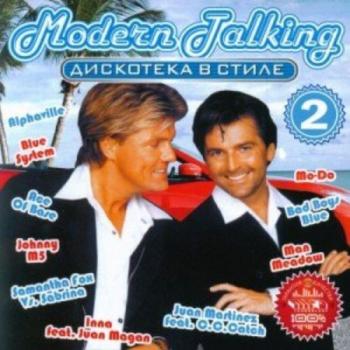 VA -    Modern Talking vol. 2