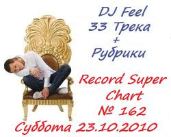 VA - Record Super Chart  162