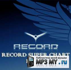 VA - Record Super Chart  173