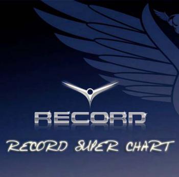 VA - Record Super Chart  228