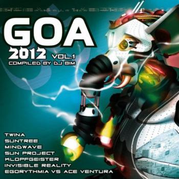 VA - Goa 2012 Vol. 1