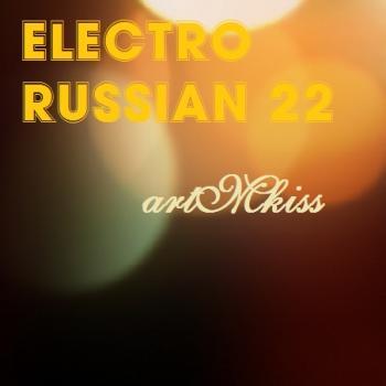 VA - Electro Russian 22