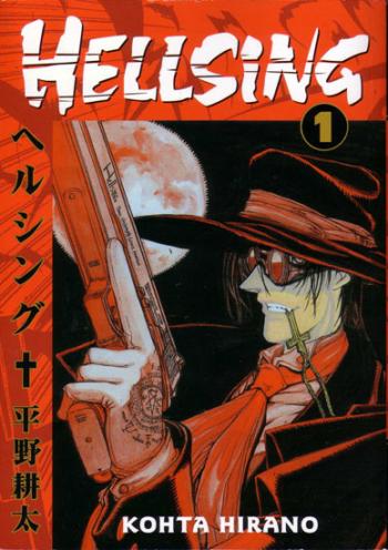 OST - /Hellsing