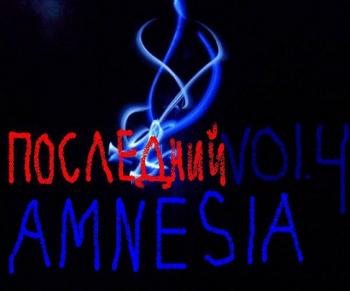 VA - Amnesia vol.4