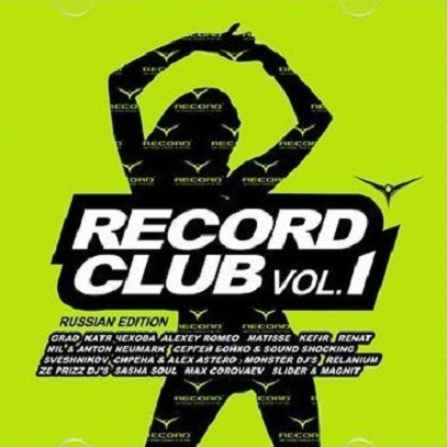 VA - Record Club 01-12 