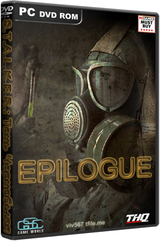 S.T.A.L.K.E.R.: Тень Чернобыля - Epilogue 