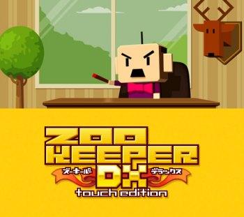 ZOOKEEPER DX Touch Edition 1.0.1