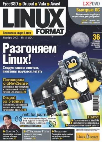 LinuxFormat    2009