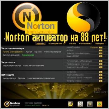 Norton   88  + keys 1.00