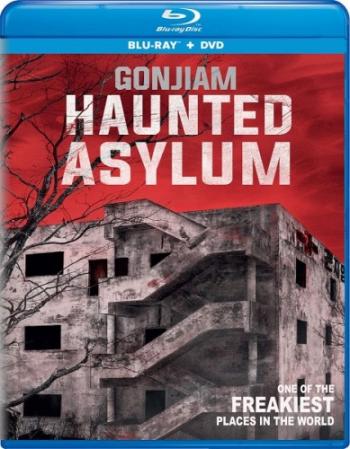    / Gonjiam: Haunted Asylum MVO