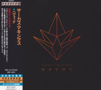 Circus Maximus - Havoc (Japanese Limited Edition 2CD)