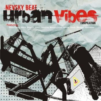   - Urban Vibes Vol.1 (2007)