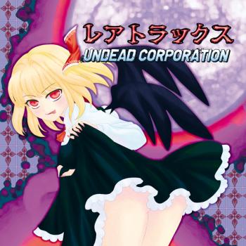 Undead Corporation - Rare Tracks