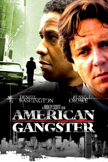  / American Gangster DUB