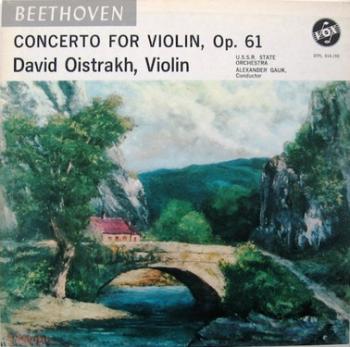 Beethoven - Alexander Gauk Violin Concerto In D Major, Op. 61