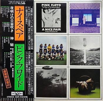 Pink Floyd A Nice Pair (Vinyl rip, 24bit, 192kHz)