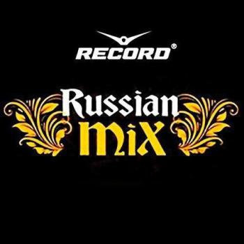 VA - Record Russian Mix Top 100 Сентябрь 2016