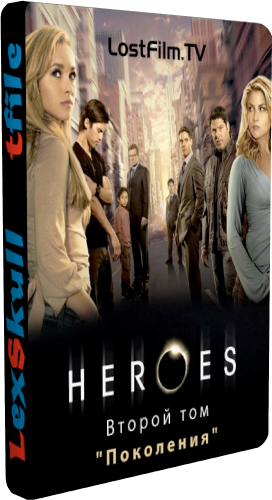 , 2  1-11   11 / Heroes [LostFilm]