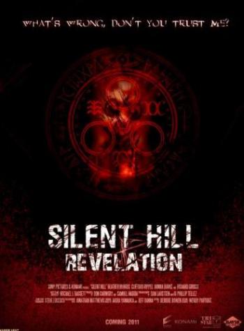   2 / Silent Hill: Revelation 3D DUB + SUB