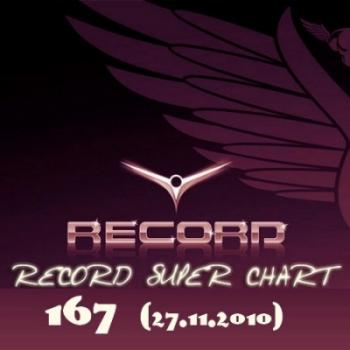 VA - Record Super Chart  167