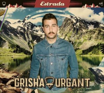 Grisha Urgant - Estrada