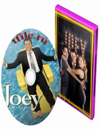 , 1-2  1-46   46 / Joey [NovaFilm]
