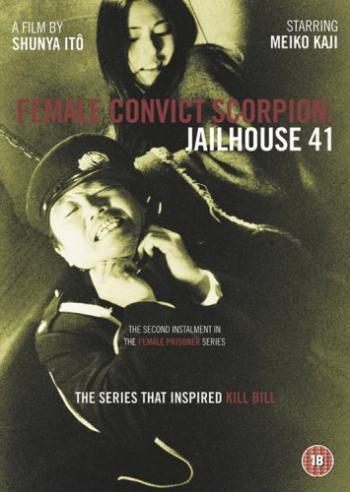 :   41 / Female Convict Scorpion: Jailhouse 41 VO