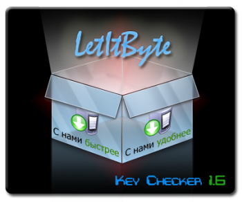 LetItByte Key Checker 1.6 BETA