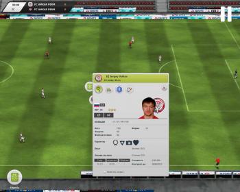 c Football Manager 2009