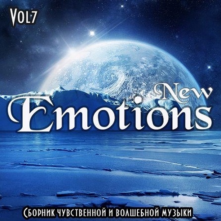 VA - New Emotions Vol. 6-7 