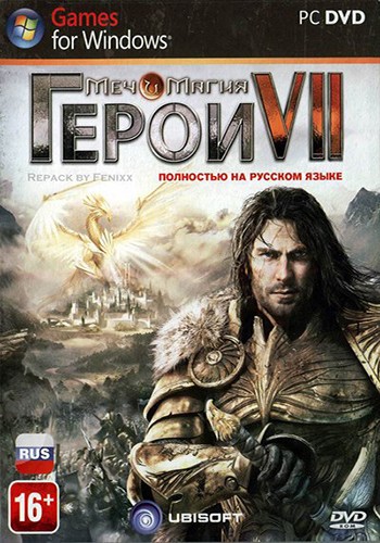Герои меча и магии 7 / Might and Magic Heroes VII: Deluxe Edition [v 1.70]