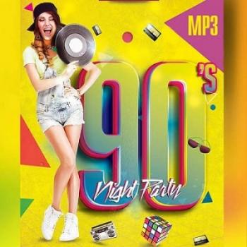 Eurodance-90 скачать mp3