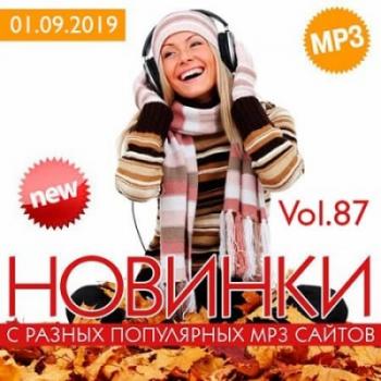 VA -     MP3  Vol.87