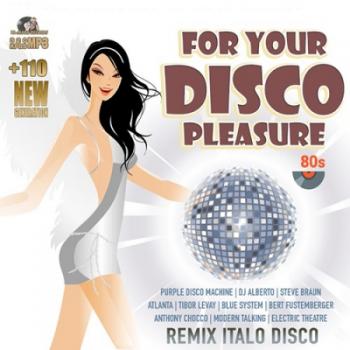 VA - For Your Disco Pleasure