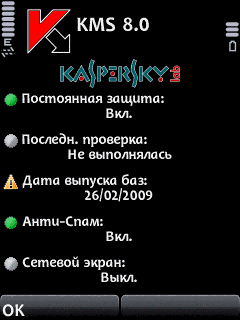 Kaspersky Mobile Secuirty S60 7 0 36