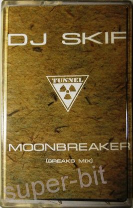 DJ Skif Moonbreaker