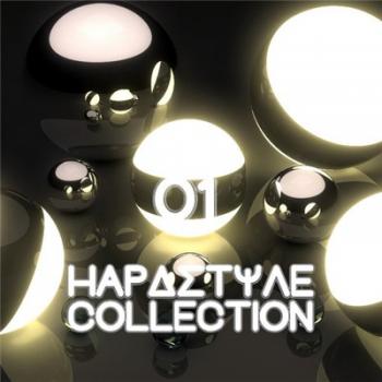 Hardstyle Collection 1